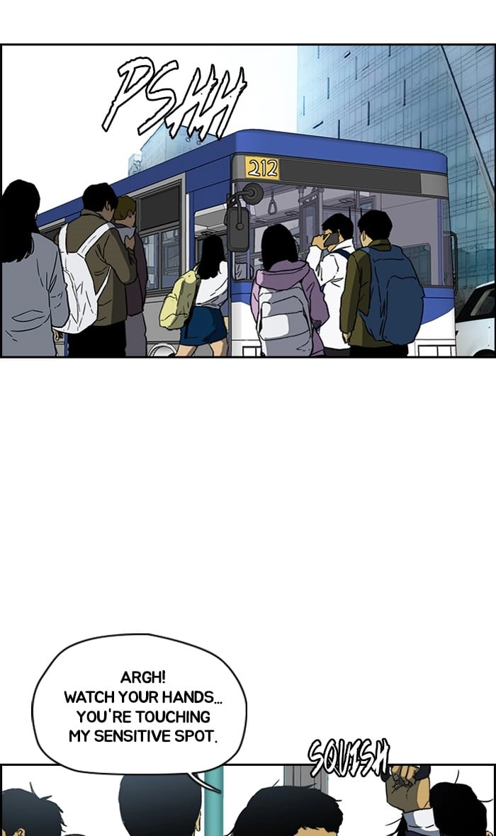 Wind Breaker Chapter 239, page 21 of 75