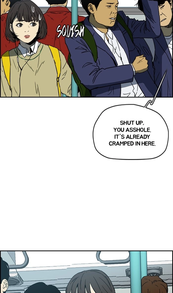 Wind Breaker Chapter 239, page 22 of 75