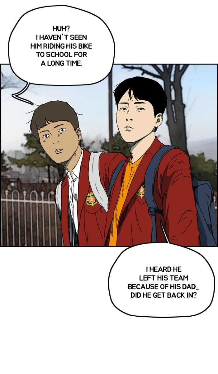 Wind Breaker Chapter 239, page 36 of 75