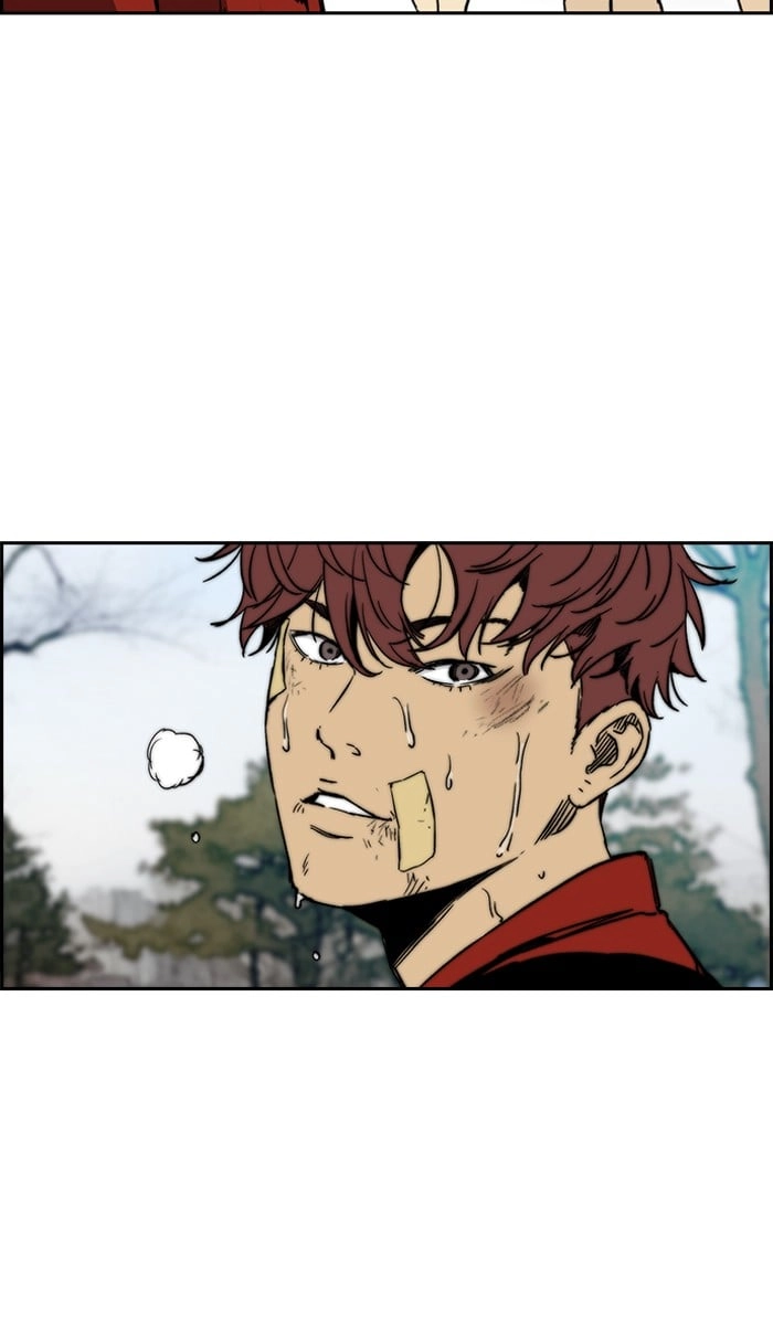 Wind Breaker Chapter 239, page 41 of 75
