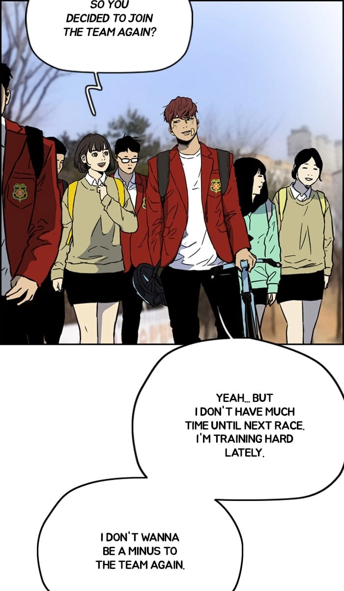 Wind Breaker Chapter 239, page 44 of 75