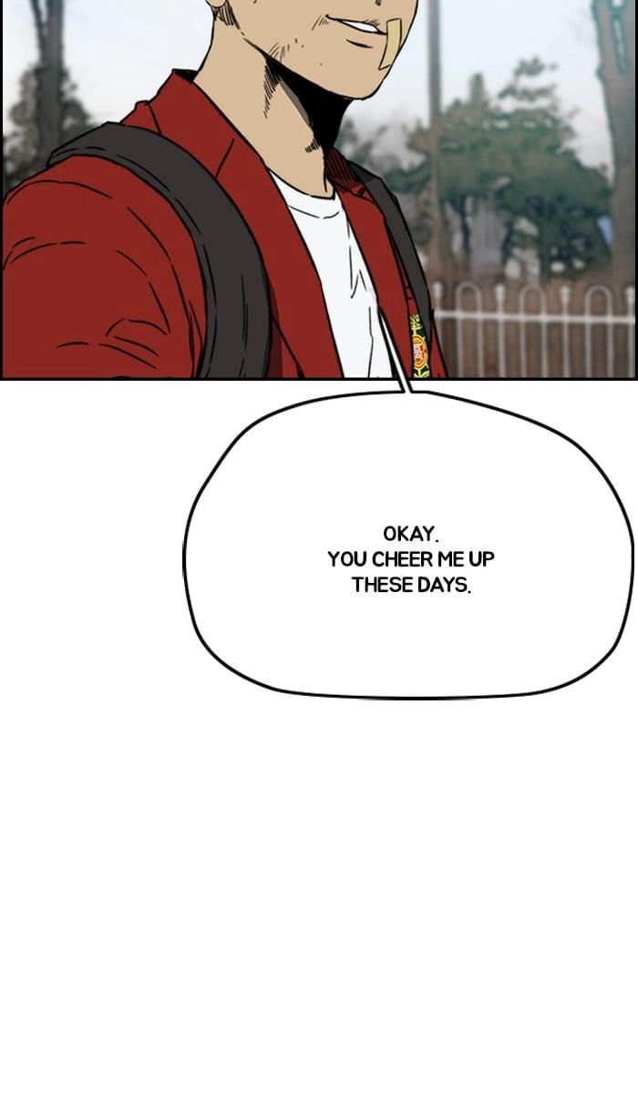 Wind Breaker Chapter 239, page 47 of 75