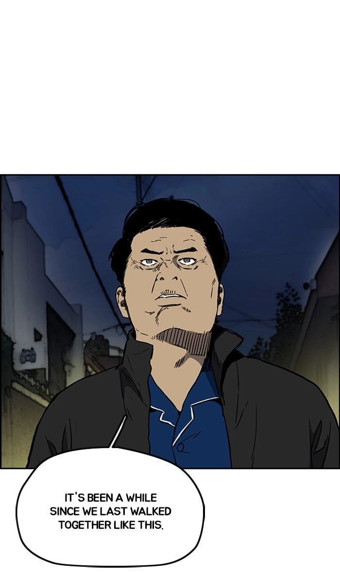 Wind Breaker Chapter 239, page 5 of 75