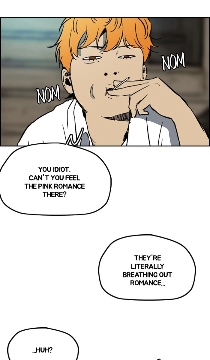 Wind Breaker Chapter 239, page 51 of 75