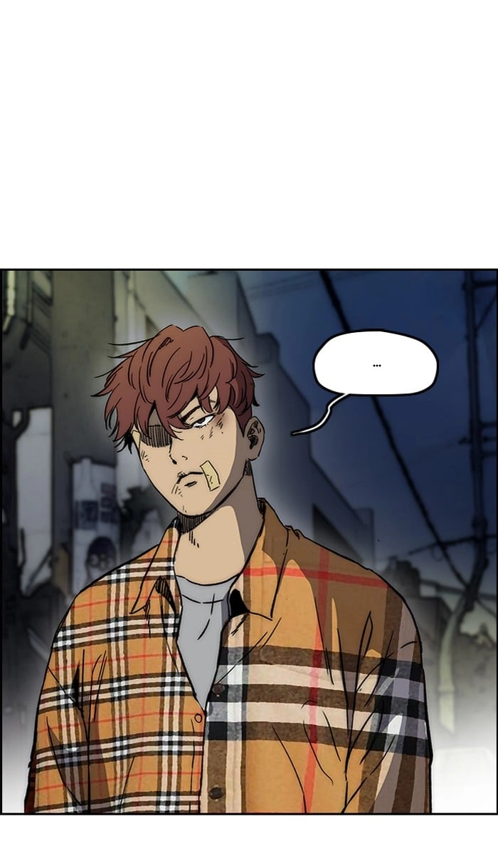Wind Breaker Chapter 239, page 6 of 75