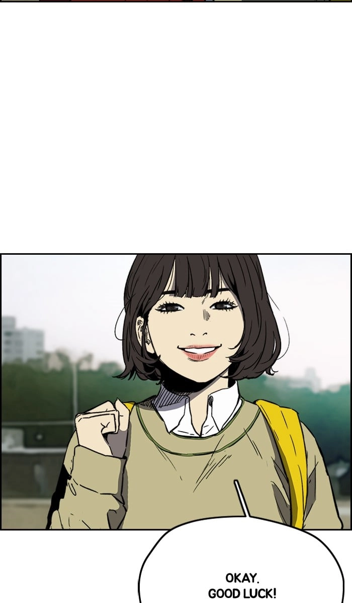 Wind Breaker Chapter 239, page 61 of 75