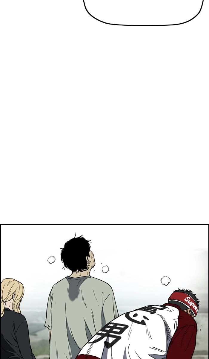 Wind Breaker Chapter 239, page 62 of 75