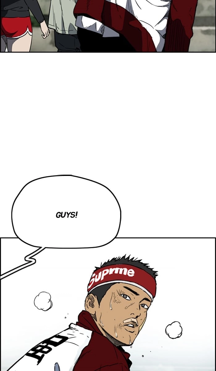 Wind Breaker Chapter 239, page 63 of 75
