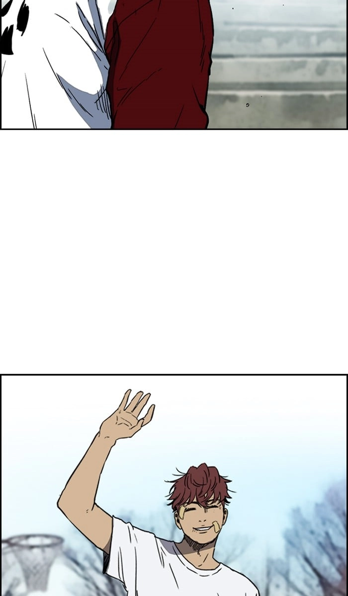 Wind Breaker Chapter 239, page 64 of 75