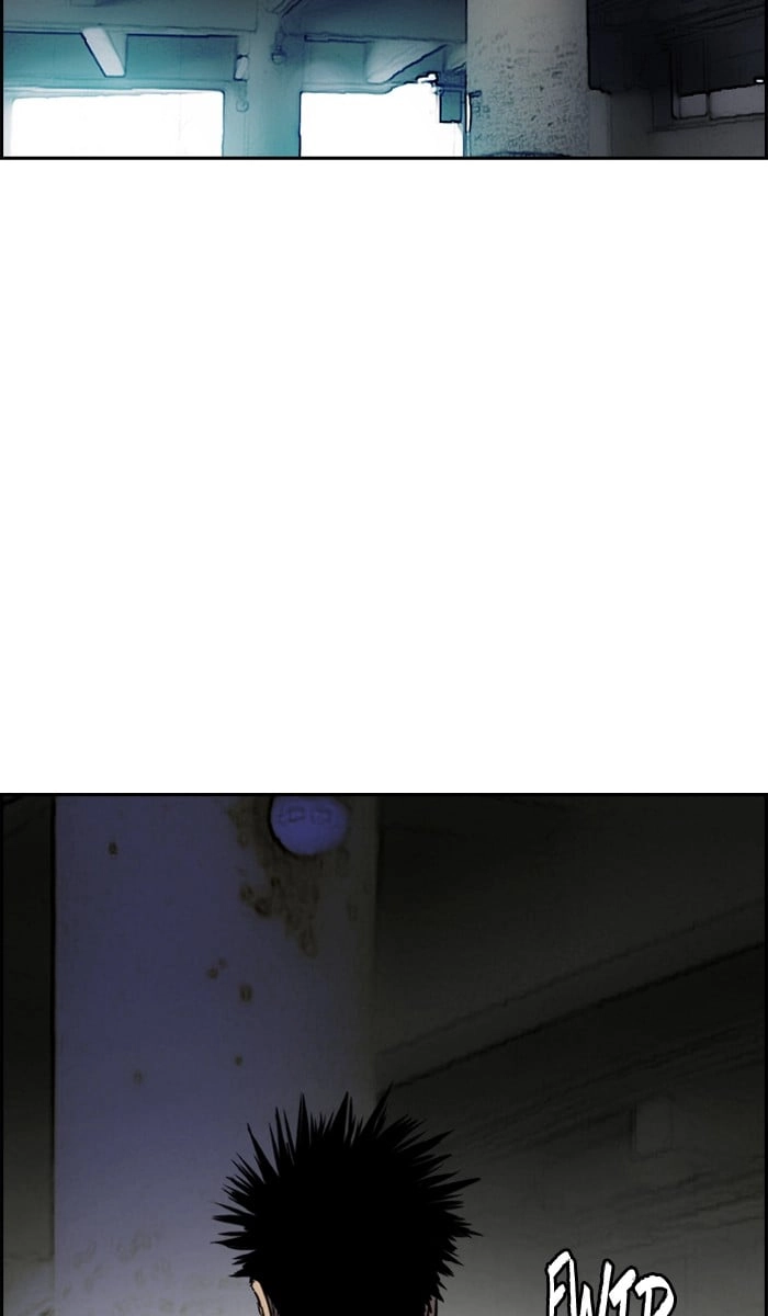 Wind Breaker Chapter 239, page 69 of 75