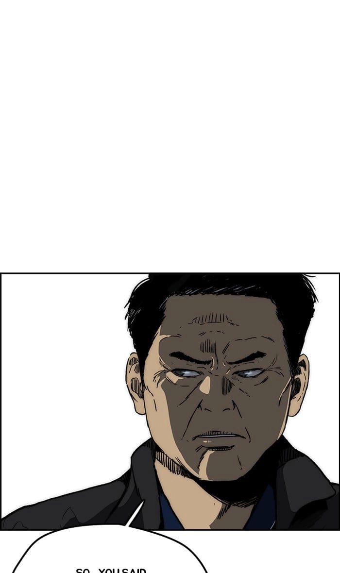Wind Breaker Chapter 239, page 7 of 75