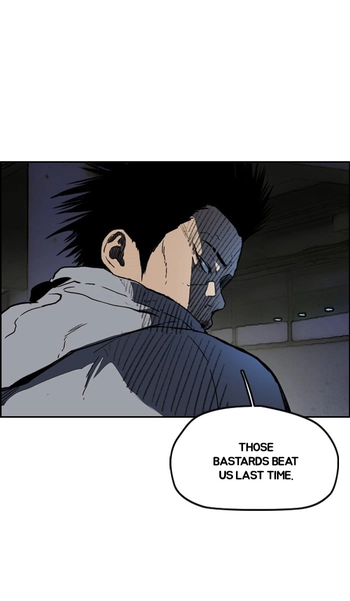 Wind Breaker Chapter 239, page 73 of 75