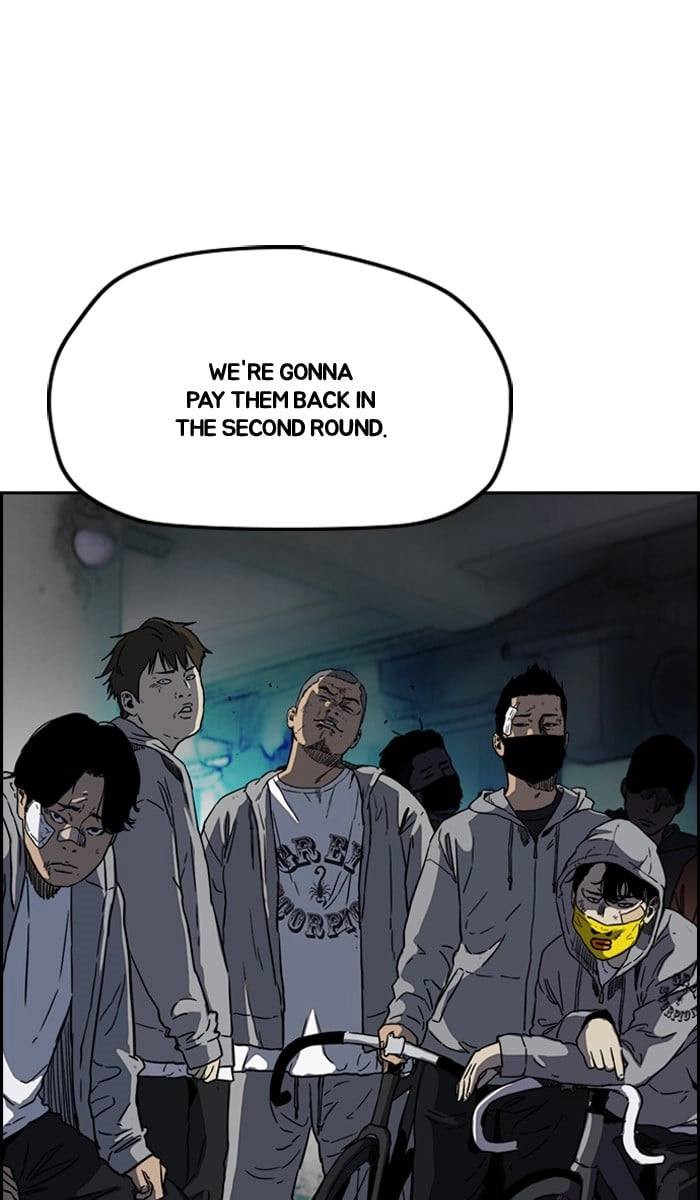 Wind Breaker Chapter 239, page 74 of 75