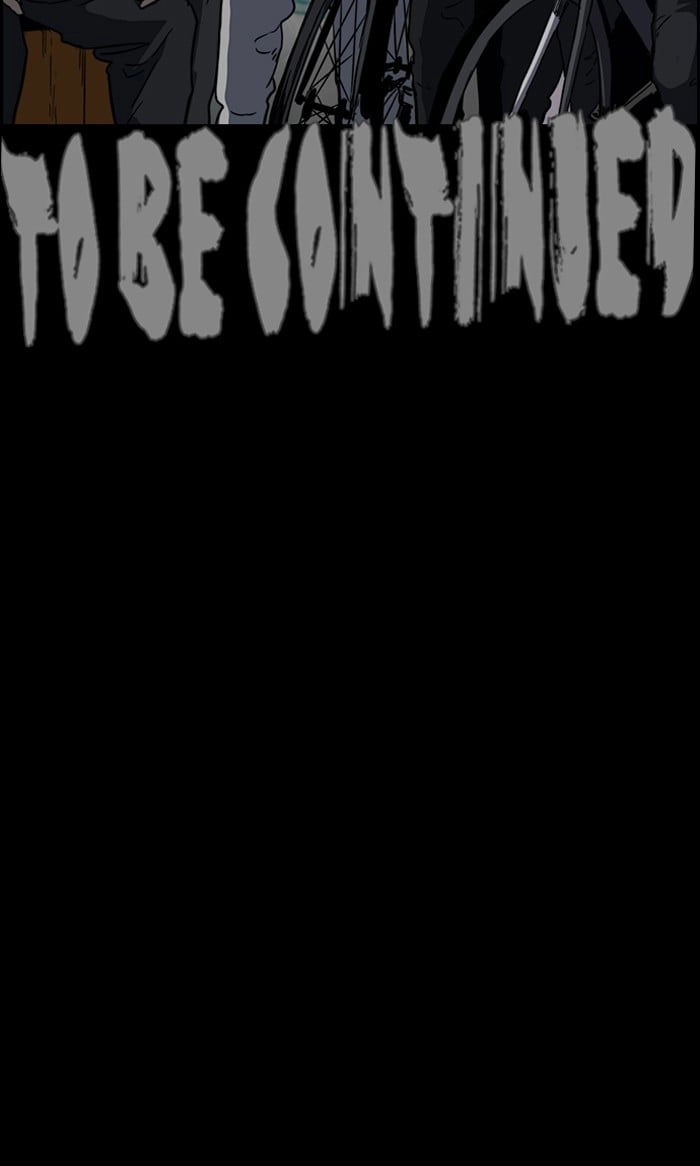 Wind Breaker Chapter 239, page 75 of 75