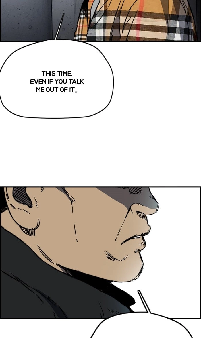 Wind Breaker Chapter 239, page 9 of 75