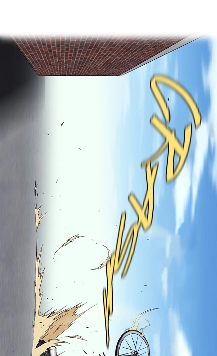 Wind Breaker Chapter 24, page 23 of 49
