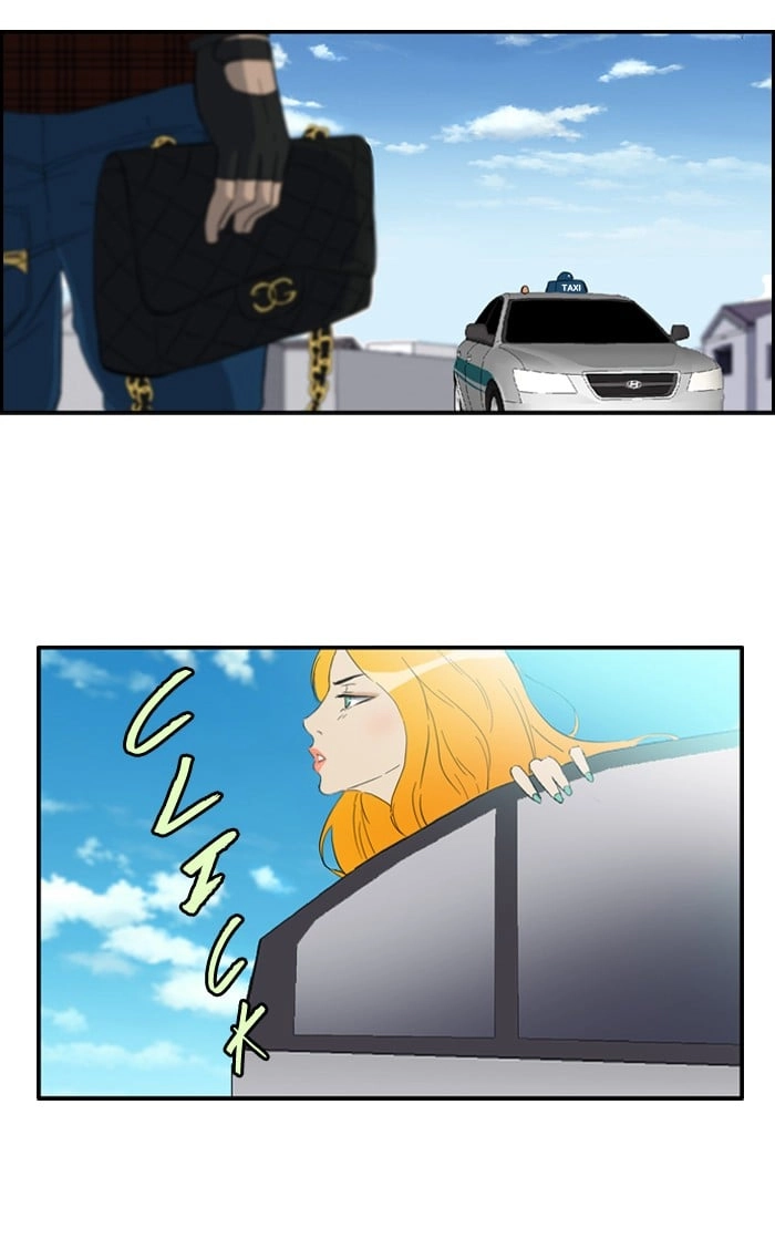 Wind Breaker Chapter 24, page 31 of 49