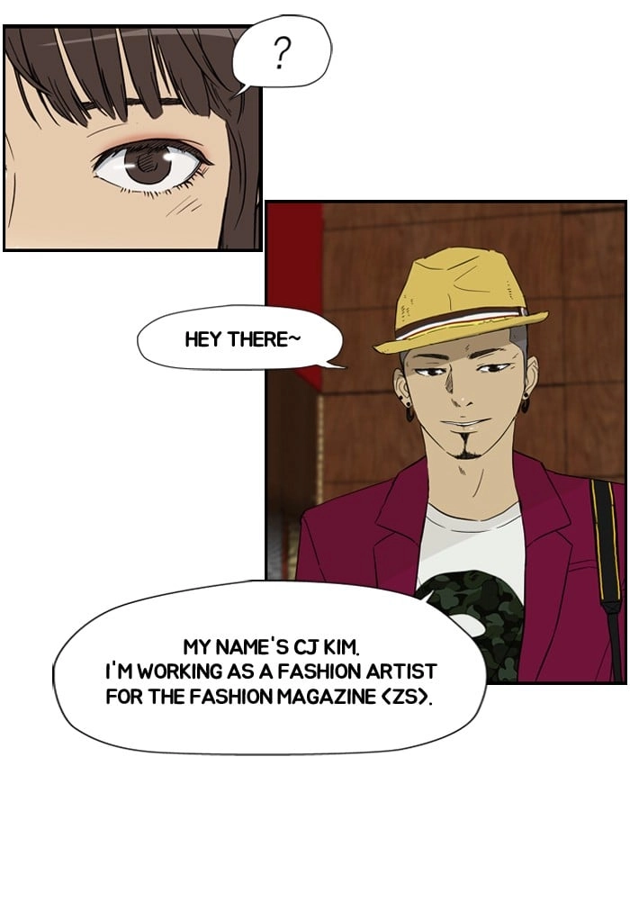 Wind Breaker Chapter 24, page 46 of 49