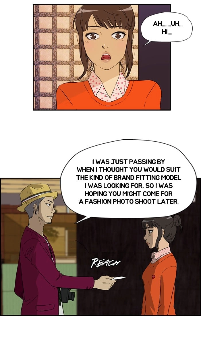 Wind Breaker Chapter 24, page 47 of 49