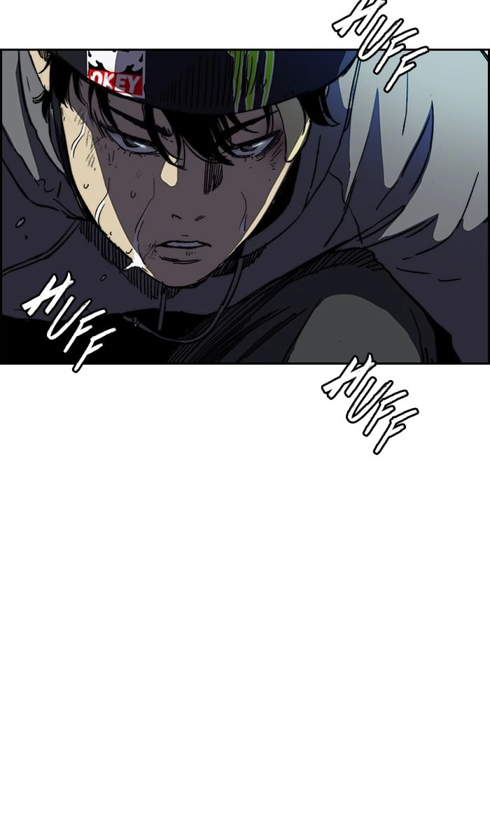 Wind Breaker Chapter 240, page 14 of 82