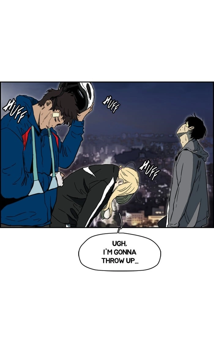 Wind Breaker Chapter 240, page 17 of 82