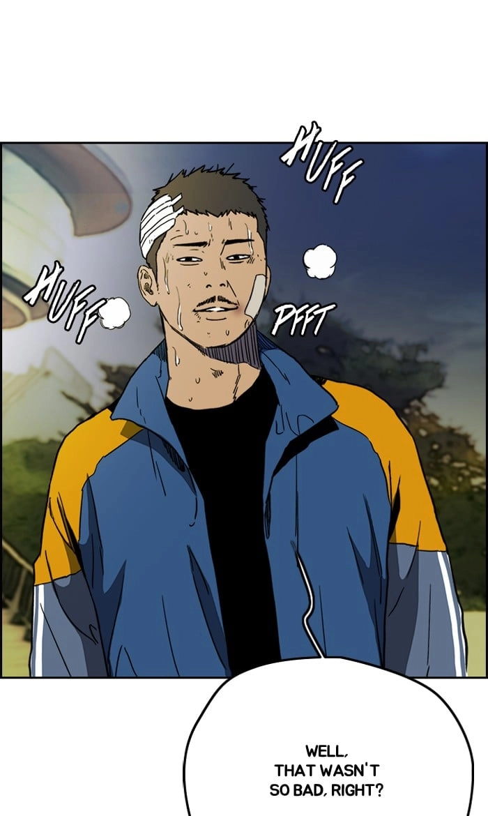 Wind Breaker Chapter 240, page 18 of 82