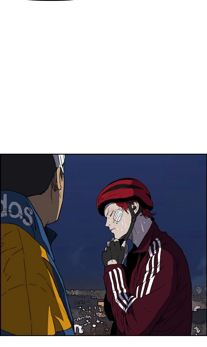 Wind Breaker Chapter 240, page 20 of 82