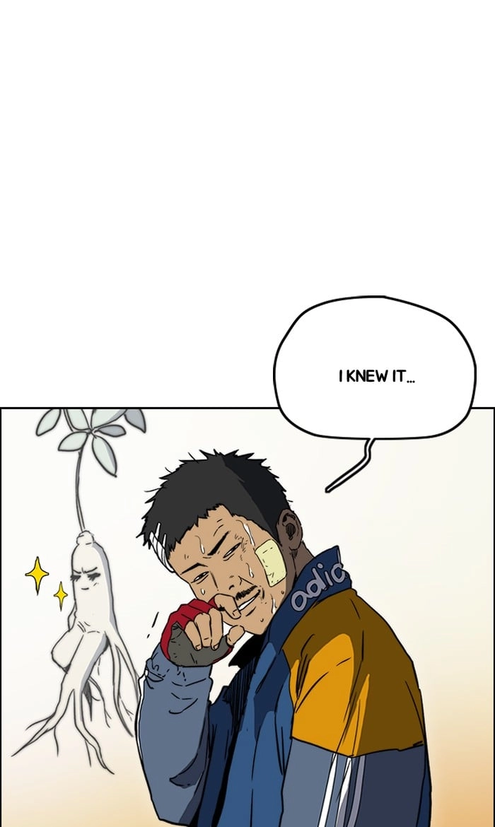 Wind Breaker Chapter 240, page 21 of 82