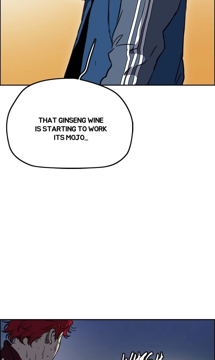 Wind Breaker Chapter 240, page 22 of 82