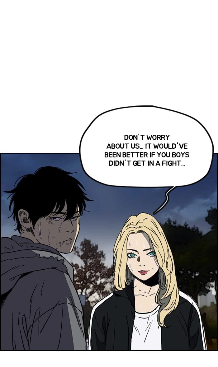Wind Breaker Chapter 240, page 26 of 82