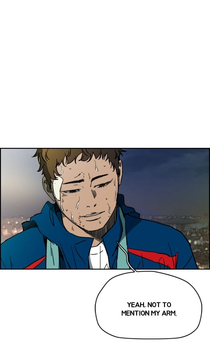 Wind Breaker Chapter 240, page 27 of 82