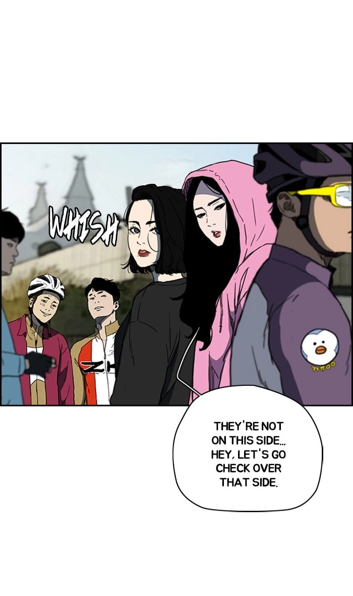 Wind Breaker Chapter 240, page 39 of 82