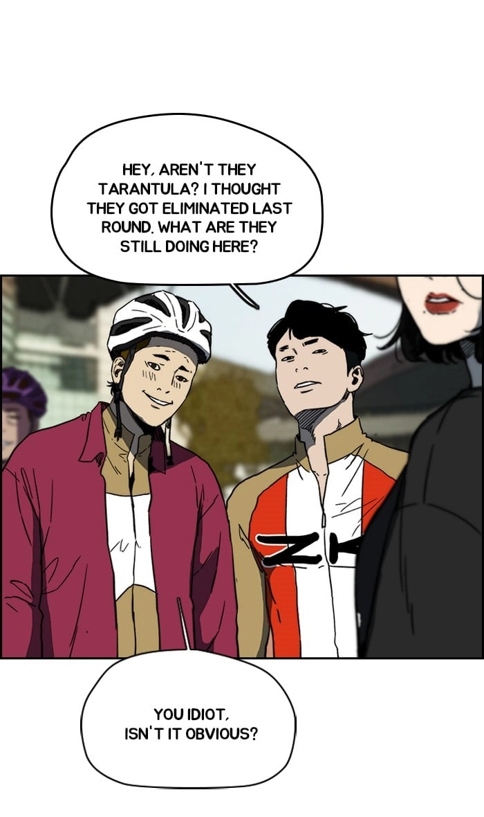 Wind Breaker Chapter 240, page 40 of 82