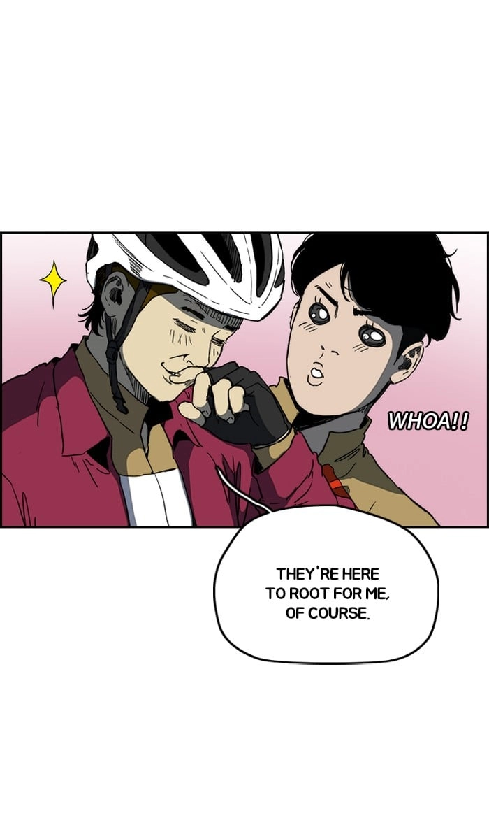 Wind Breaker Chapter 240, page 41 of 82