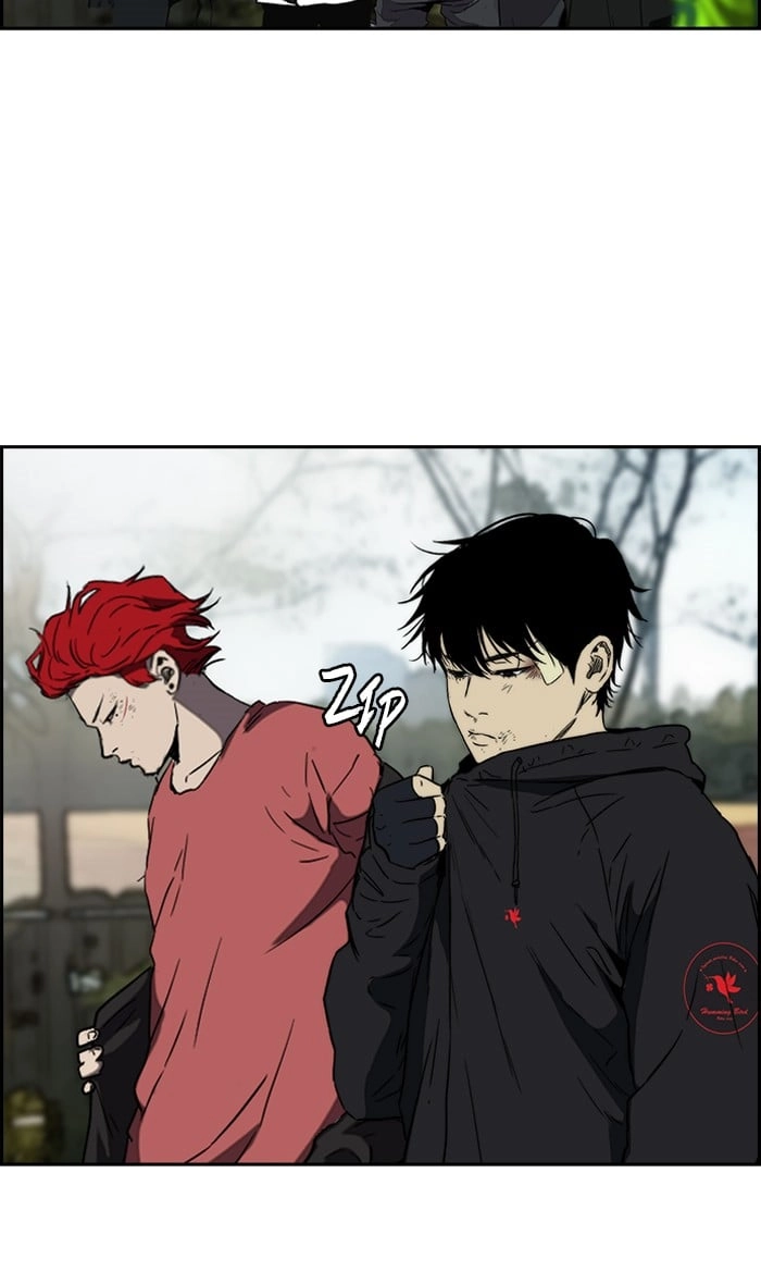 Wind Breaker Chapter 240, page 43 of 82