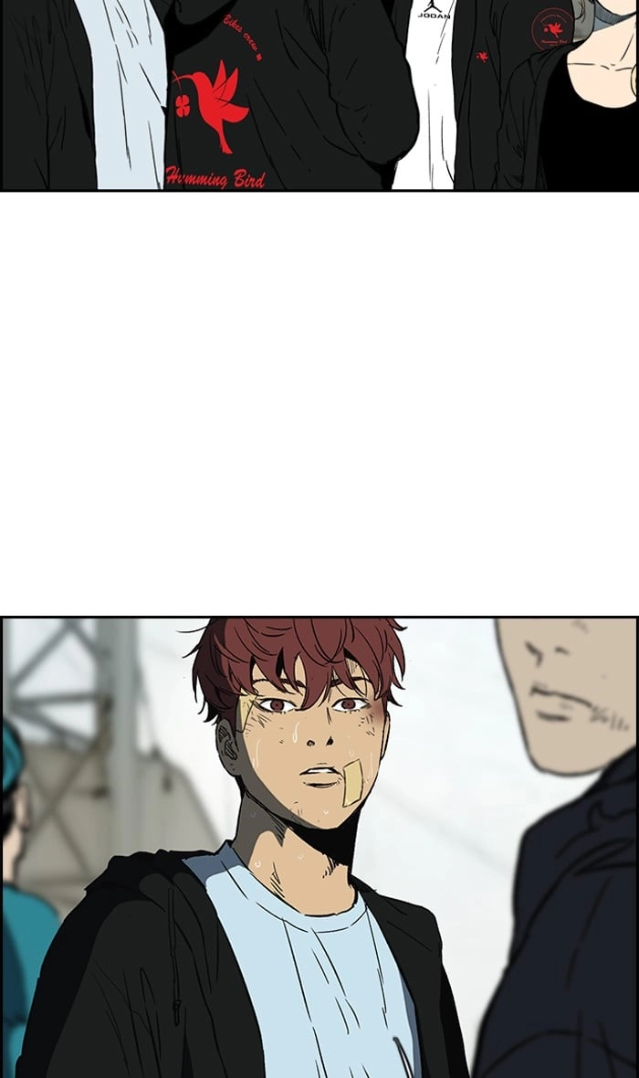 Wind Breaker Chapter 240, page 49 of 82
