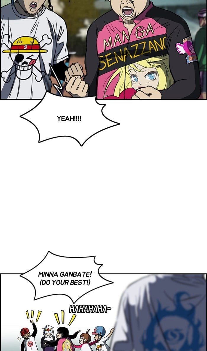 Wind Breaker Chapter 240, page 65 of 82