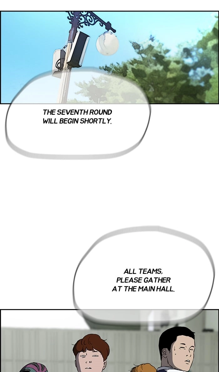 Wind Breaker Chapter 240, page 69 of 82