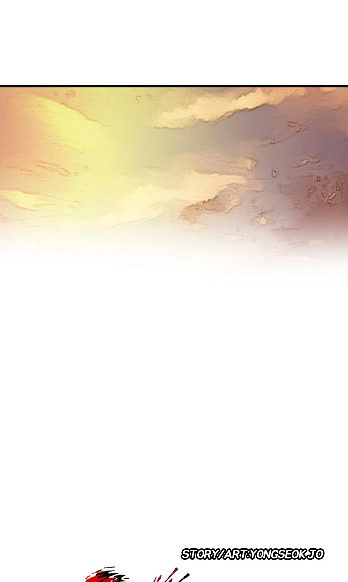 Wind Breaker Chapter 240, page 7 of 82