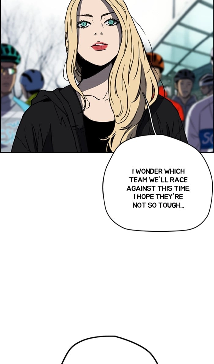 Wind Breaker Chapter 240, page 72 of 82