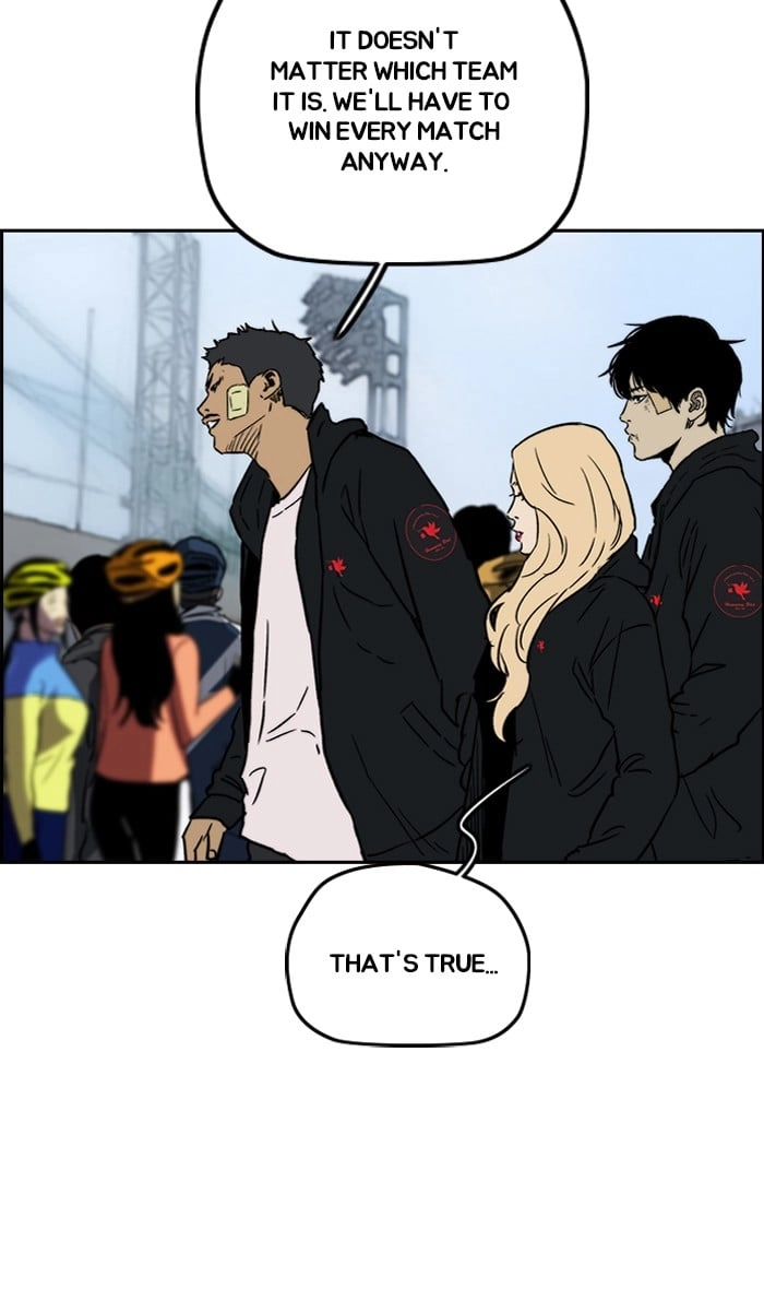 Wind Breaker Chapter 240, page 73 of 82