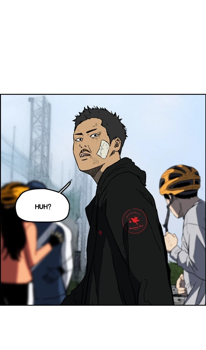 Wind Breaker Chapter 240, page 74 of 82