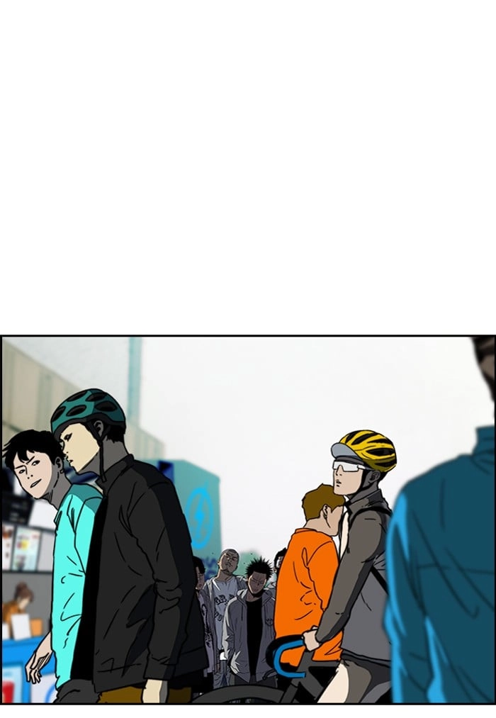 Wind Breaker Chapter 240, page 75 of 82
