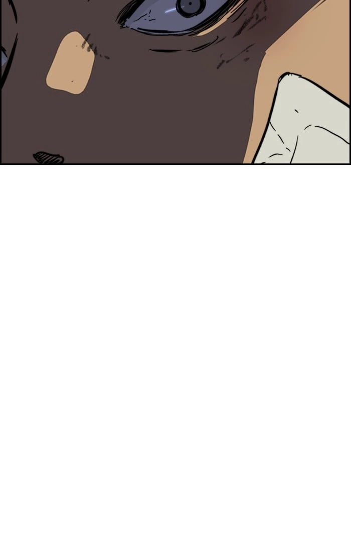 Wind Breaker Chapter 240, page 78 of 82