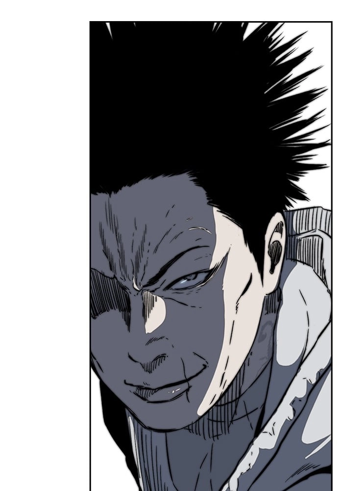 Wind Breaker Chapter 241, page 101 of 102