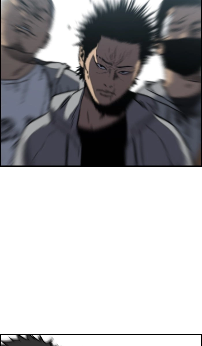 Wind Breaker Chapter 241, page 13 of 102