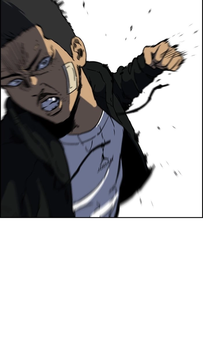 Wind Breaker Chapter 241, page 14 of 102