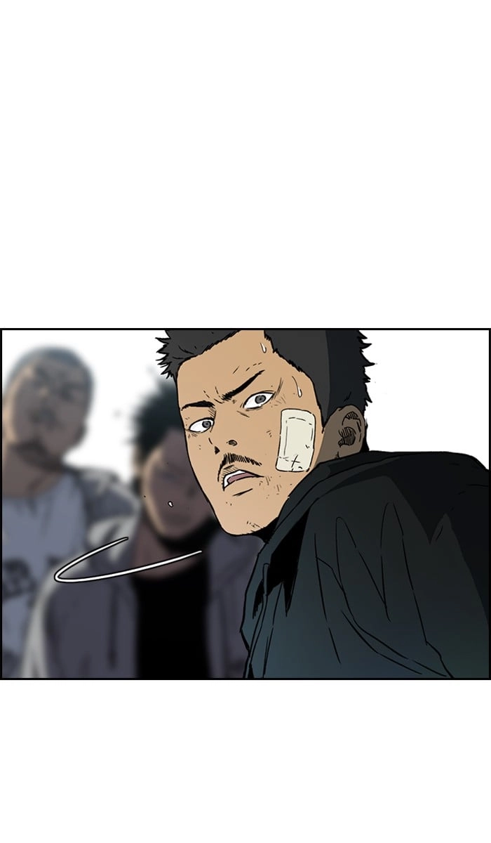 Wind Breaker Chapter 241, page 16 of 102