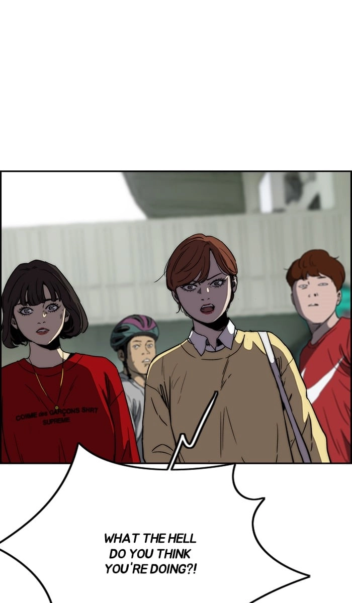 Wind Breaker Chapter 241, page 17 of 102