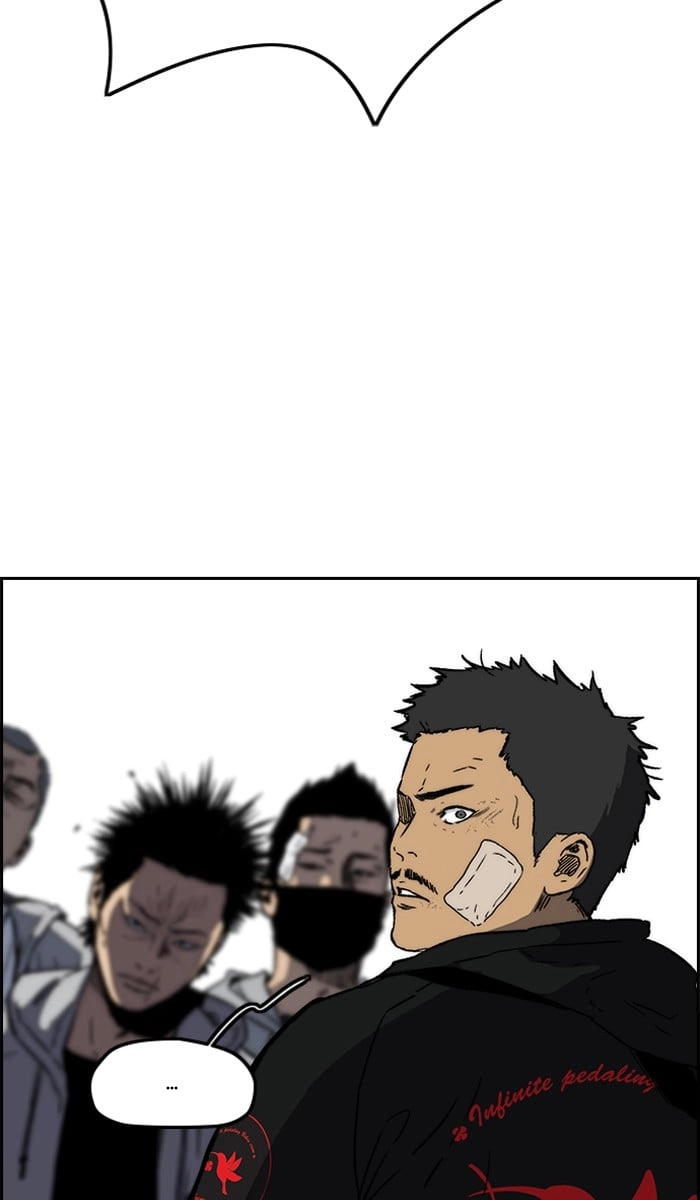 Wind Breaker Chapter 241, page 18 of 102